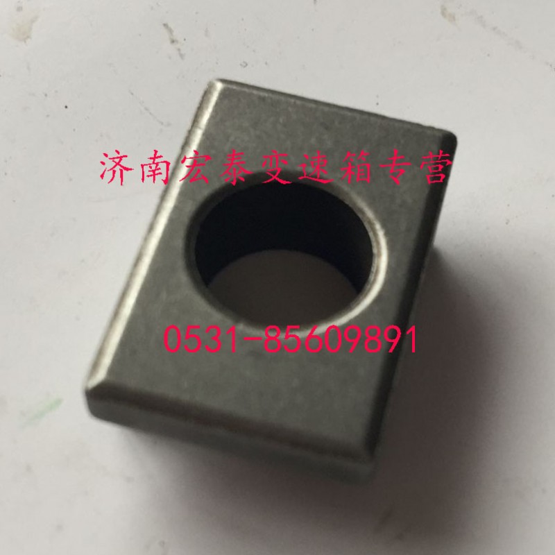 WG2229040302,同步器锁块座,济南宏泰变速箱专营店