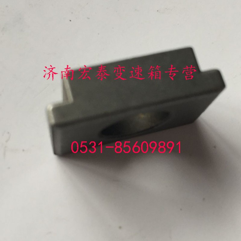 WG2229040302,同步器锁块座,济南宏泰变速箱专营店