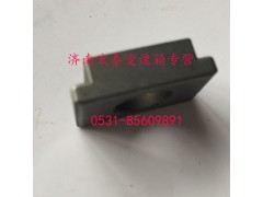 WG2229040302,同步器锁块座,济南宏泰变速箱专营店