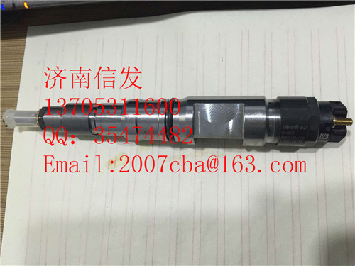 200V0100-6127,200V0100-6127曼MC11喷油器,济南信发汽车配件有限公司