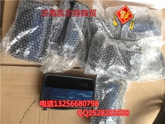 WG1642340001,车门外手柄总成,济南凯尔特商贸有限公司