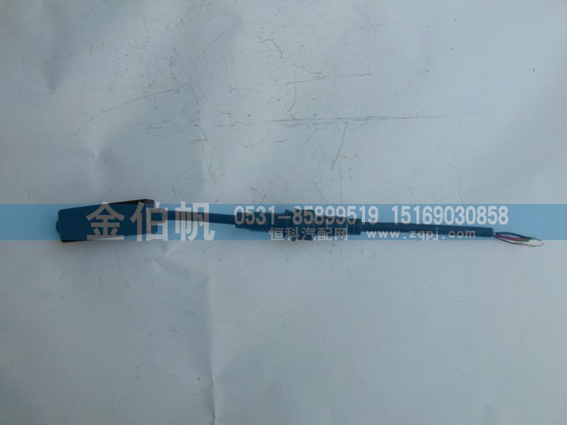 DZ96259561395,H电缆,济南金伯帆汽车配件有限公司