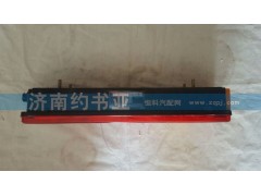 WG9719810011,左后尾灯总成四点安装,济南约书亚汽车配件有限公司（原华鲁信业）