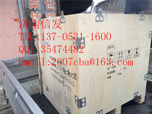 612640130212 尿素消声器,612640130212 尿素消声器,济南信发汽车配件有限公司