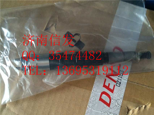 095000-8730 上柴欧四喷油器/095000-8730 上柴欧四喷油器 D28-001-906+B 上柴欧四喷油器