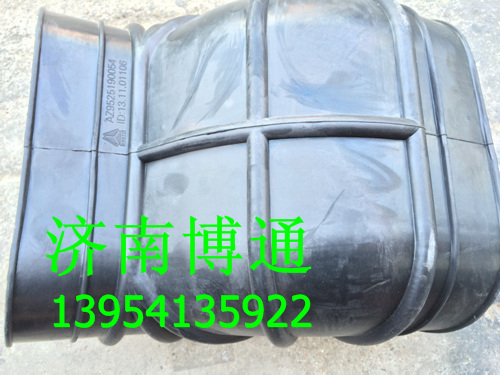 AZ9525190017 重汽豪翰连接胶管/AZ9525190017