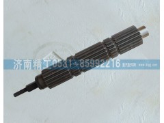 WG2203040006,主轴带球头总成,济南精工实业工贸有限公司