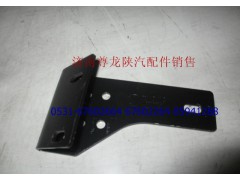 DZ9112190134,支架(四),济南尊龙(原天盛)陕汽配件销售有限公司