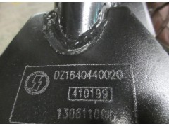 DZ1640440020,后悬置支架总成,济南尊龙(原天盛)陕汽配件销售有限公司