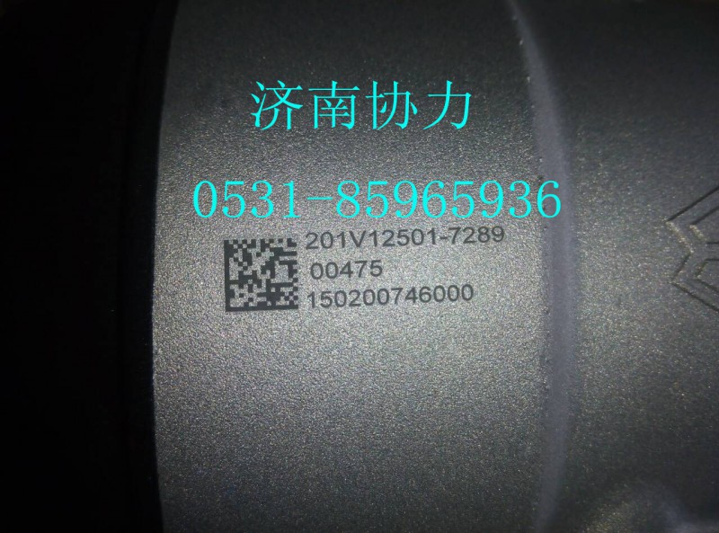 201V12501-7289,燃油滤清器(不带加热器)（MC11）（,济南明钜汽车配件有限公司（原济南协力）