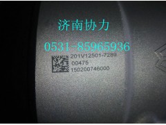 201V12501-7289,燃油滤清器(不带加热器)（MC11）（,济南明钜汽车配件有限公司（原济南协力）