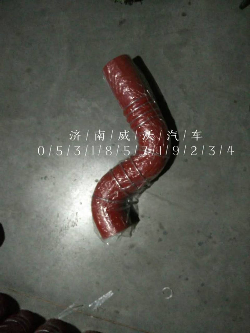 1300-131314,中冷器进气胶管,济南市威沃汽车用品有限公司