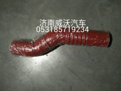 1300-131322,中冷器进气胶管,济南市威沃汽车用品有限公司