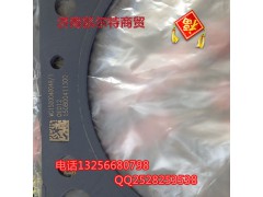 VG1500040049,气缸盖垫,济南凯尔特商贸有限公司