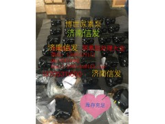 1161010-51BB解放J6博世尿素泵总成济南信发,1161010-51BB解放J6博世尿素泵总成济南信发,济南信发汽车配件有限公司