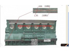 AZ1095010023,气缸体总成,济南瑞隆工贸重卡动力专营