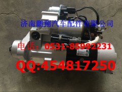 200V26201-7199   T7H起动机总成,200V26201-7199   T7H起动机总成,济南鹏翔汽车配件有限公司