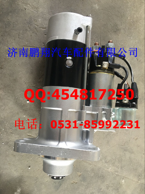 200V26201-7199   T7H起动机总成,200V26201-7199   T7H起动机总成,济南鹏翔汽车配件有限公司