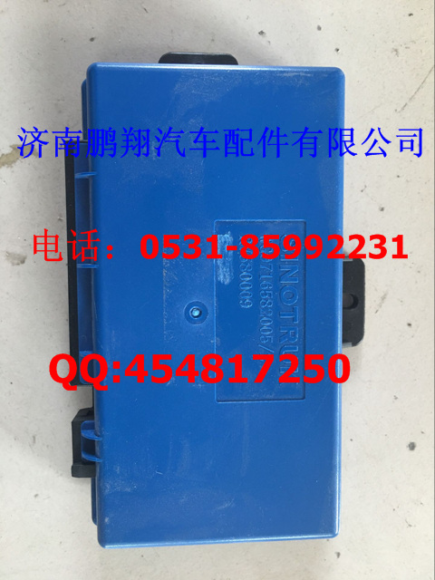 WG9716582005   T7H迷你控制器,WG9716582005   T7H迷你控制器,济南鹏翔汽车配件有限公司