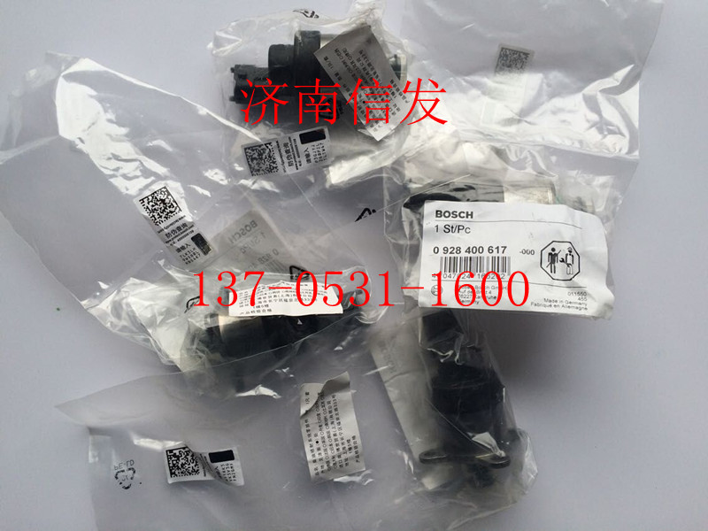 VG1034080045计量单元,VG1034080045计量单元,济南信发汽车配件有限公司