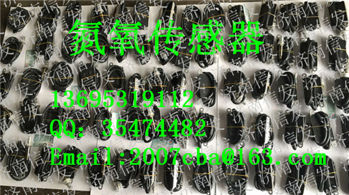 0444043077华菱NOX氮氧传感器,0444043077华菱NOX氮氧传感器,济南信发汽车配件有限公司