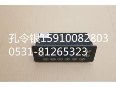 60153930,暖风控制面板,天桥区孔令银重汽配件销售中心