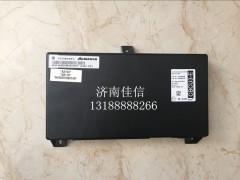 H4382010001A0,中央车身控制单元CBCU3-E,济南同驰汽车配件有限公司