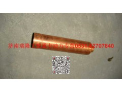 VG1096040001A,喷油器衬套,济南瑞隆工贸重卡动力专营