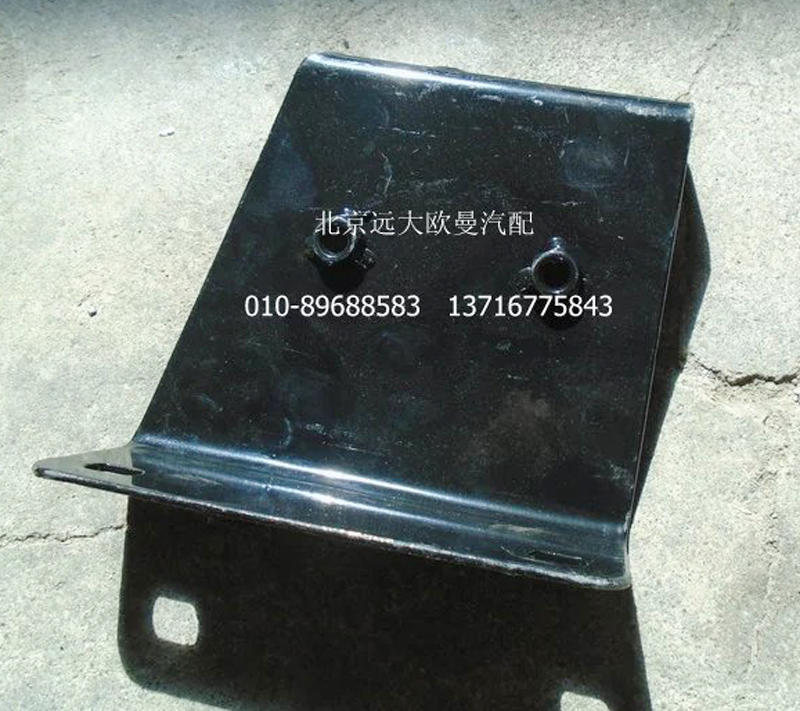 H4545010018A0,右上护罩后支架总成,北京远大欧曼汽车配件有限公司