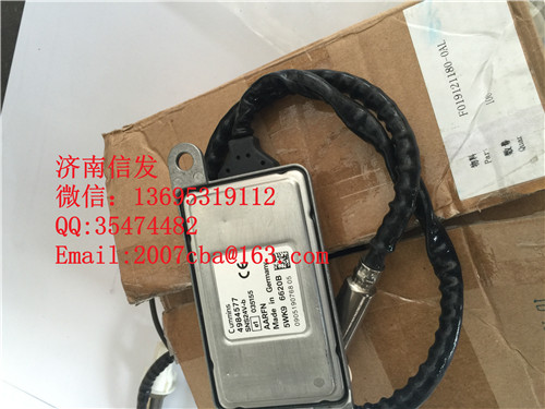 4984577NOX,4984577NOX氮氧化物传感器康明斯济南信发,济南信发汽车配件有限公司