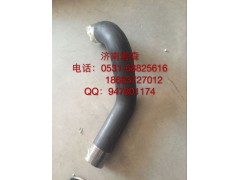 752V096301-0004,散热器出水胶管,济南塔森重型汽配