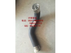 752V096301-0004,散热器出水胶管,济南塔森重型汽配