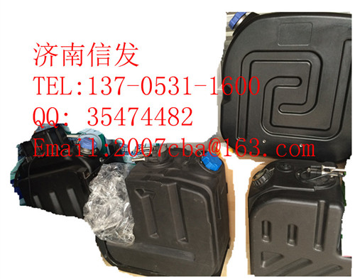WG9925544001,尿素箱,济南信发汽车配件有限公司