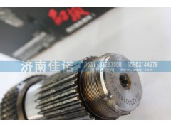 AZ99014320031,重汽AC-16桥输入轴,济南佳诺汽车零部件有限公司