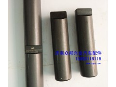 HD469-2403021,汉德469十字轴,济南众邦兴业汽车配件制造有限公司