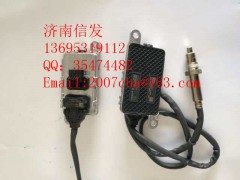 1161010-51B/B解放J6博世尿素泵总成济南信发,1161010-51B/B解放J6博世尿素泵总成济南信发,济南信发汽车配件有限公司