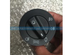 WG9918580009,旋转灯光开关,济南汇达汽配销售中心