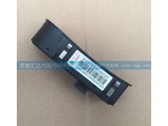 812W28230-6012,右玻璃升降器开关,济南汇达汽配销售中心