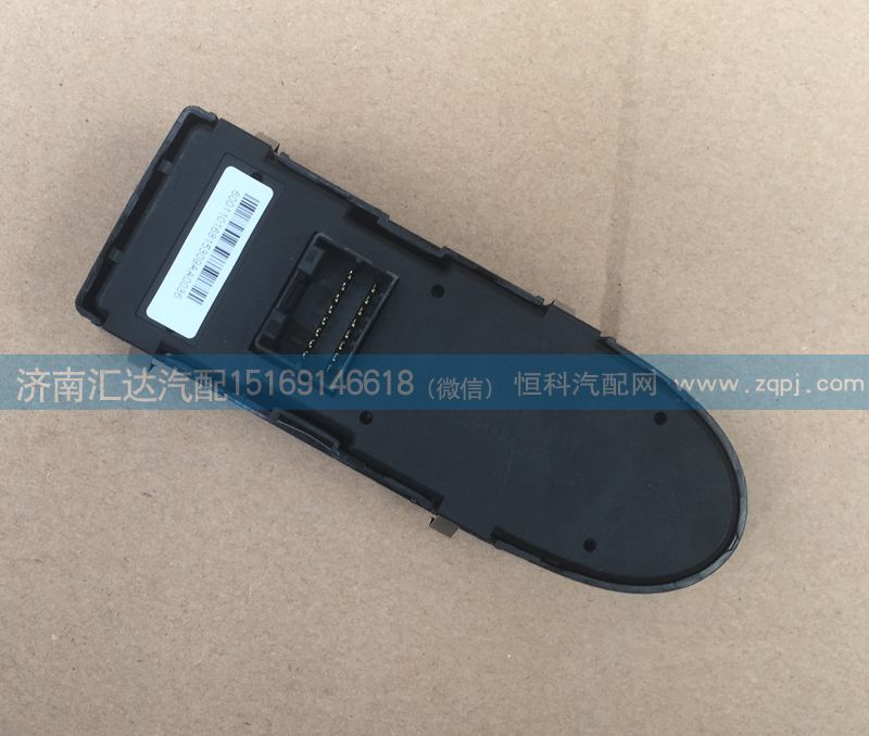 812W28230-6012,右玻璃升降器开关,济南汇达汽配销售中心