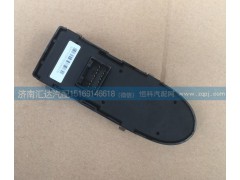 812W28230-6012,右玻璃升降器开关,济南汇达汽配销售中心