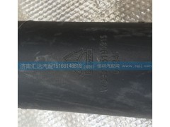 WG9725190915,进气管,济南汇达汽配销售中心