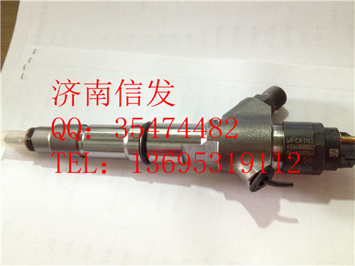 0445120344 喷油器 612640080022,0445120344 喷油器 612640080022,济南信发汽车配件有限公司