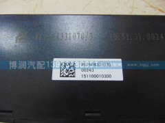 WG1664331070,T7H控制器,济南博润汽配有限公司