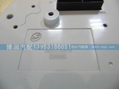 DZ96189584150,陕汽仪表总成,济南博润汽配有限公司