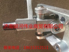 WG9725240208   WG9725240108,操纵器总成,济南银河伟业商贸有限公司