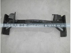 DZ93259590170,陕汽德龙F3000管状横梁,济南祥恒汽配工贸有限公司