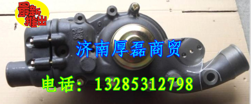 612630060328,水泵,济南凯尔特商贸有限公司