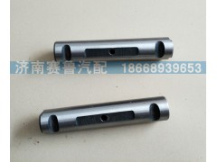 WG9100520065,钢板销,济南赛鲁汽配有限公司