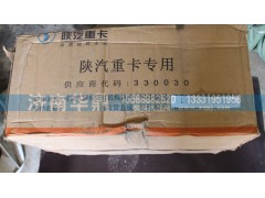 DZ93189470038,可调式转向管柱机构总成,山东德柴商贸有限公司