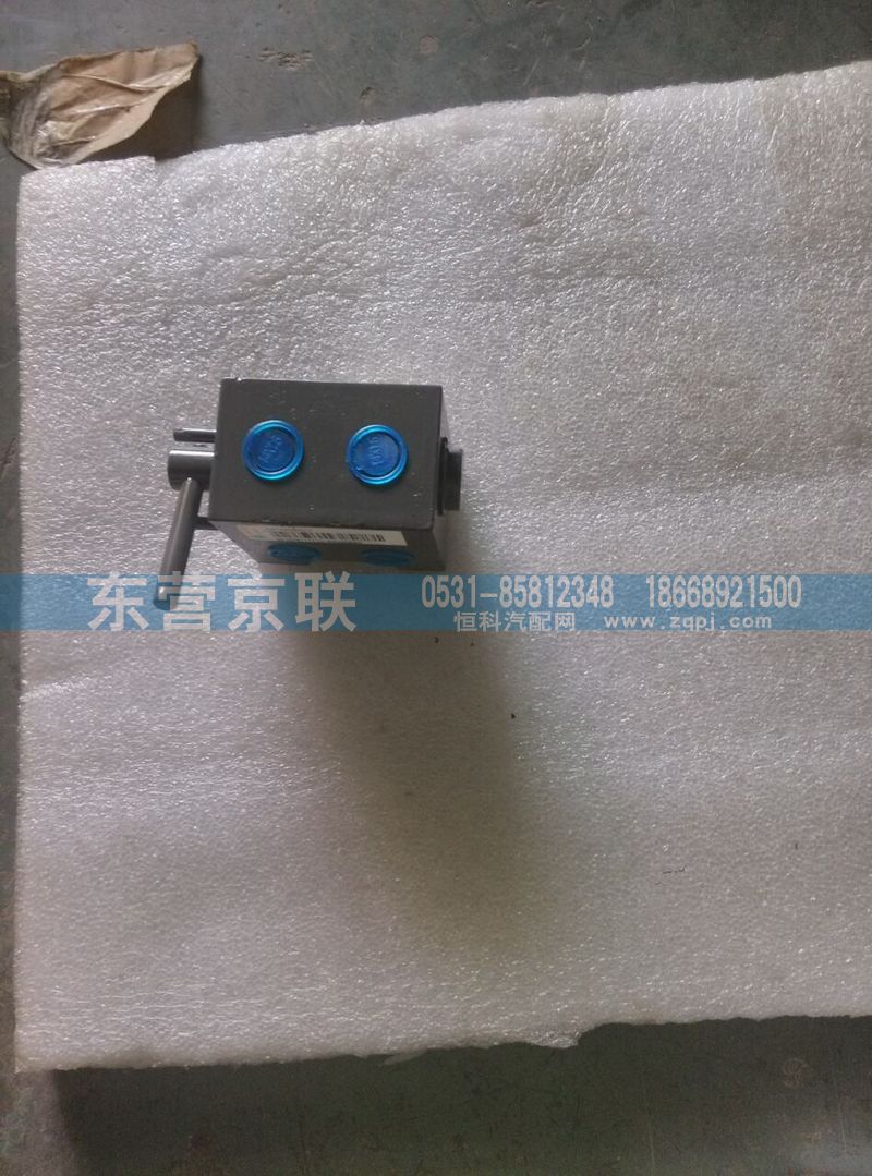 WG9100558002,换向阀,东营京联汽车销售服务有限公司